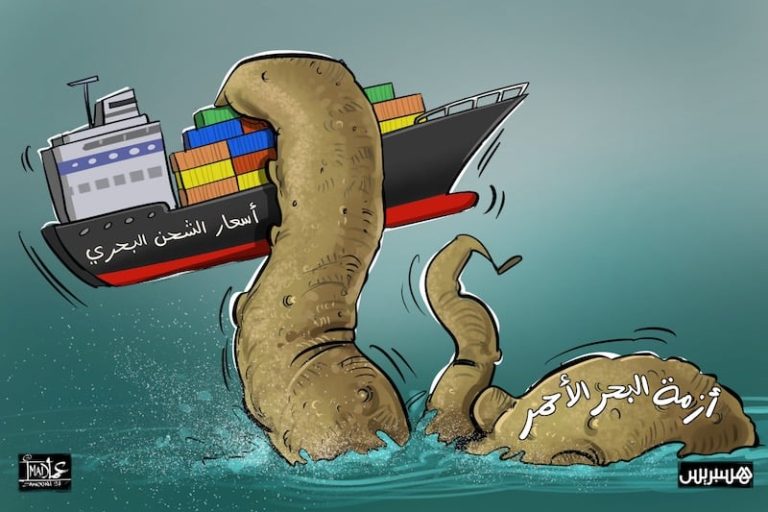 اضطرابات البحر الأحمر تنذر بارتفاع الأسعار
