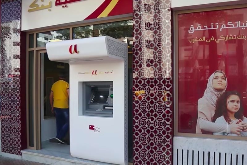 البنوك التشاركية بالمغرب توزع 21.7 مليارات درهم من قروض السكن