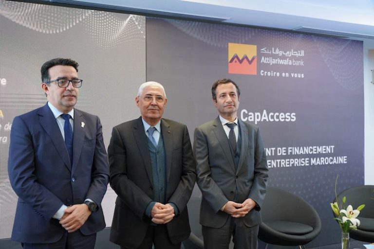 التجاري وفا بنك يطلق دعما لتمويل المشاريع
