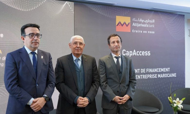 التجاري وفا بنك يطلق دعما لتمويل المشاريع التجاري وفا بنك يطلق دعما لتمويل المشاريع