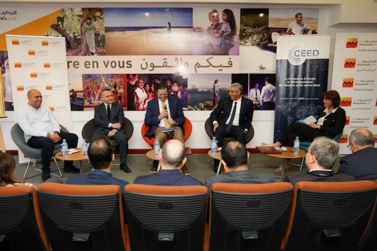 "التجاري وفابنك" تدعم المقاولات الناشئة