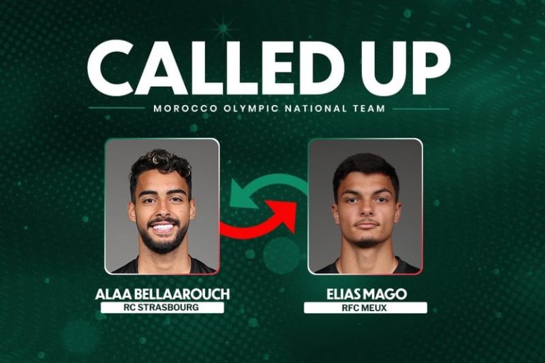 الحارس إلياس ماغو يلتحق بالأولمبيين