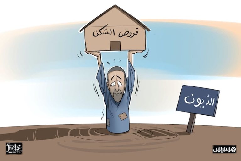 الزيادة في فوائد القروض السكنية تنعش أرباح شركات الوساطة الائتمانية