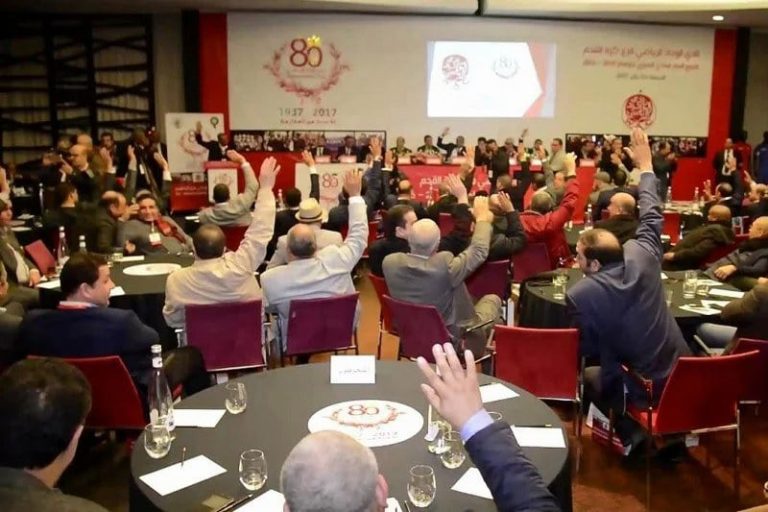 الوداد يتفادى الإعلام في الجموع العامة