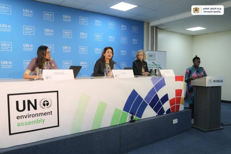 بنعلي تترأس حفل إطلاق مبادرة "الميزان تحالف من أجل الأرض"