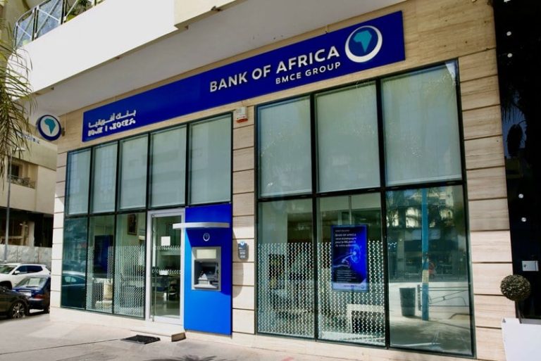 "بنك أفريقيا" يتصدر شركات بورصة البيضاء