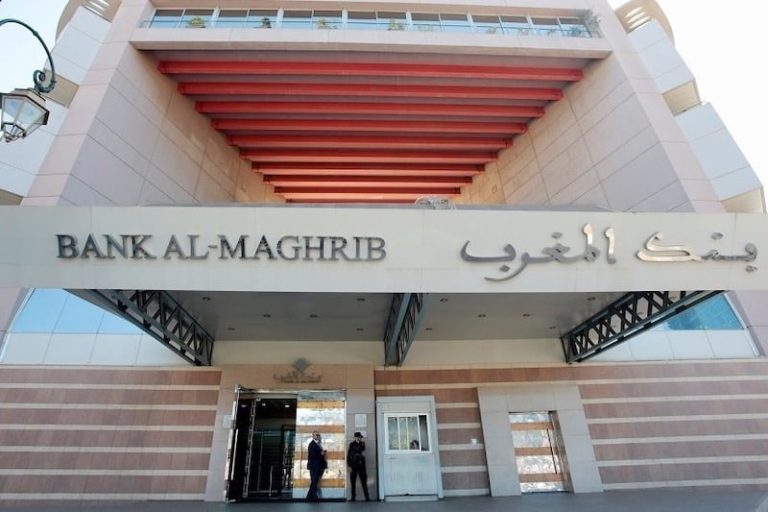 توقعات بتثبيت بنك المغرب سعر الفائدة وسط سياق