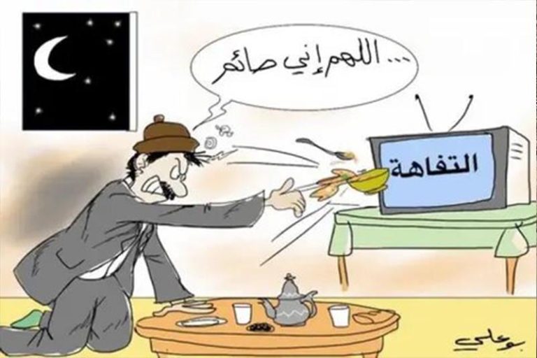 رمضان بدون "كاميرا خفية" .. إيقاف "حموضة" المقالب يثير ارتياح المشاهد المغربي