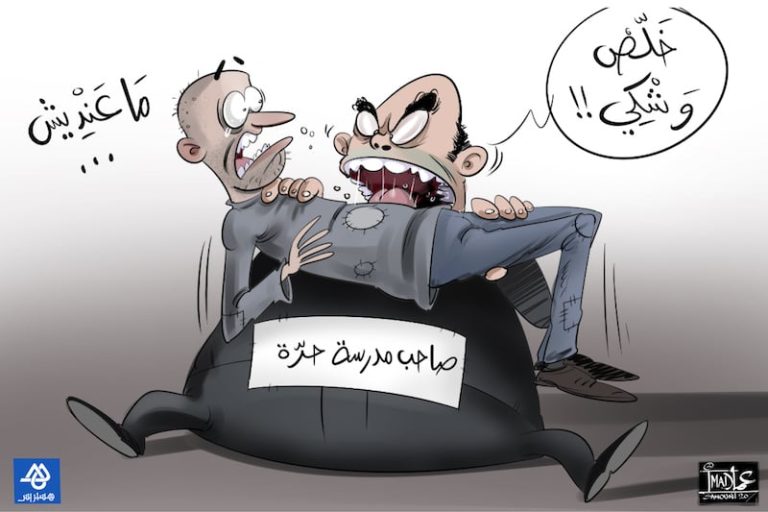 زيادات جديدة في