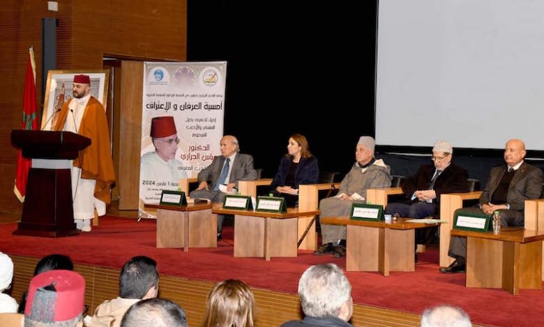شهادات تستعرض شموخ عباس الجراري شهادات تستعرض شموخ عباس الجراري