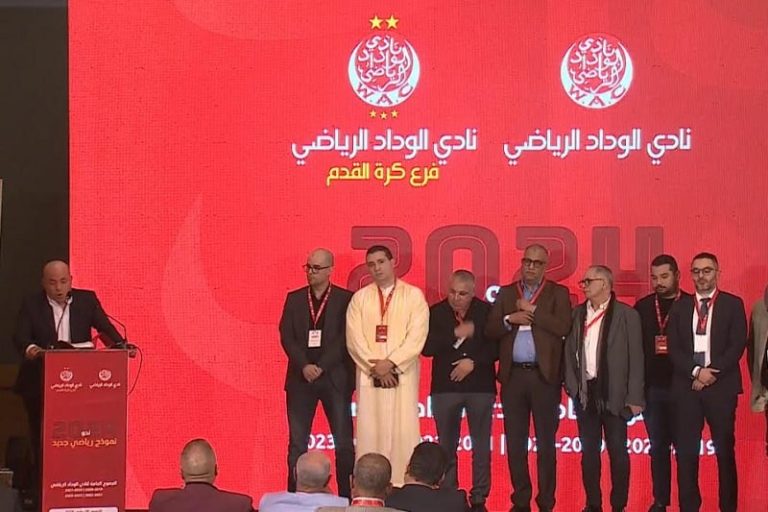 عبد المجيد برناكي يتولى رئاسة الوداد
