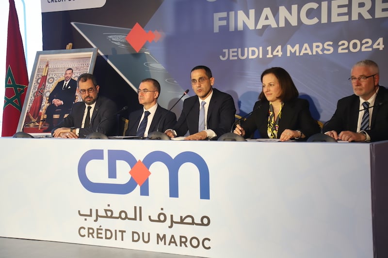 "مصرف المغرب" يخصص تمويلات بـ10 ملايير درهم لفائدة المقاولات