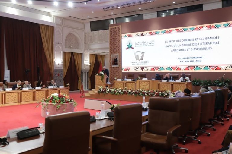 من "كتاب الموتى" إلى كيليطو .. أكاديمية المملكة تهتم بتاريخ الآداب الإفريقية