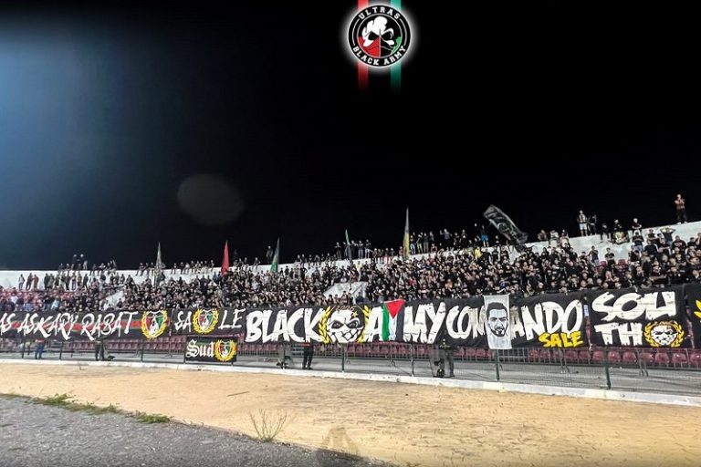 منع الجيش من جمهوره ست مباريات نافذة