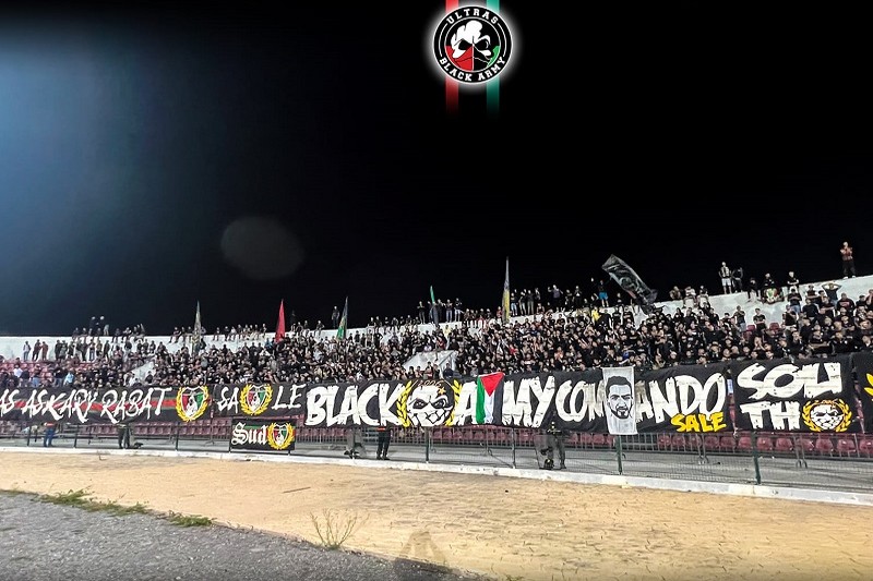 منع الجيش من جمهوره ست مباريات نافذة