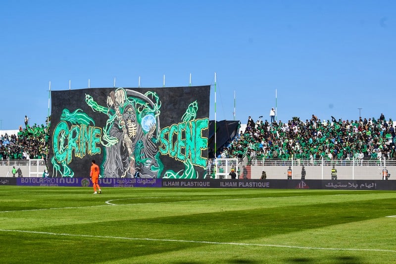 منع تنقل جماهير الجديدة إلى مكناس‎