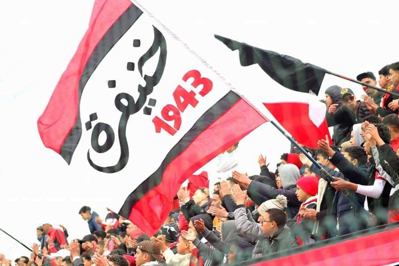 إيقاف جماهير أطلس خنيفرة لأربع مباريات