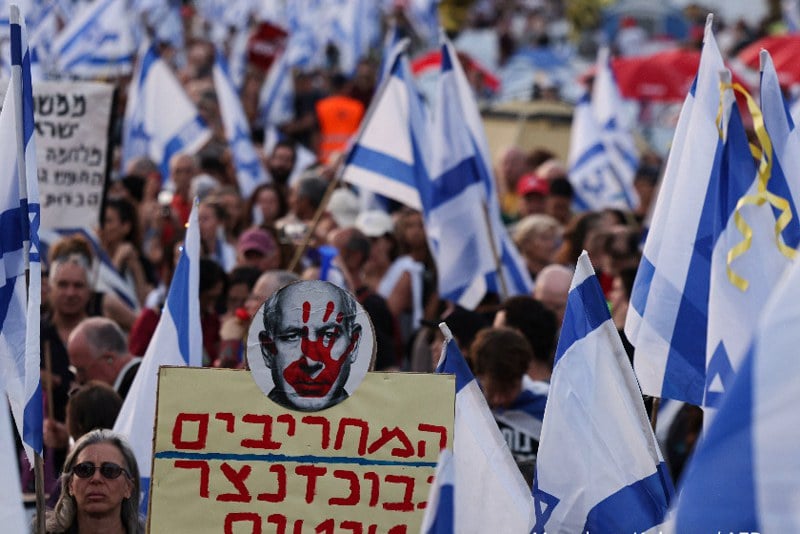 تظاهرة غاضبة أمام الكنيست ضد نتانياهو