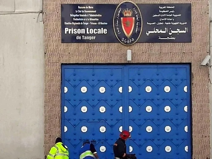 طنجة.. إغلاق السجن المحلي "سات فيلاج" بصفة نهائية (مندوبية) طنجة.. إغلاق السجن المحلي "سات فيلاج" بصفة نهائية (مندوبية)