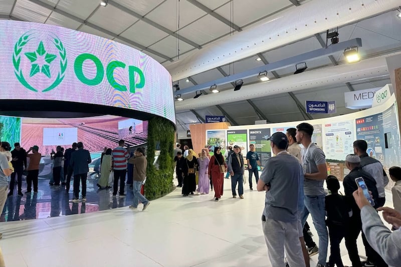 مجمع الفوسفاط ينجح في تعبئة ملياري دولار عبر سندات اقتراض دولية