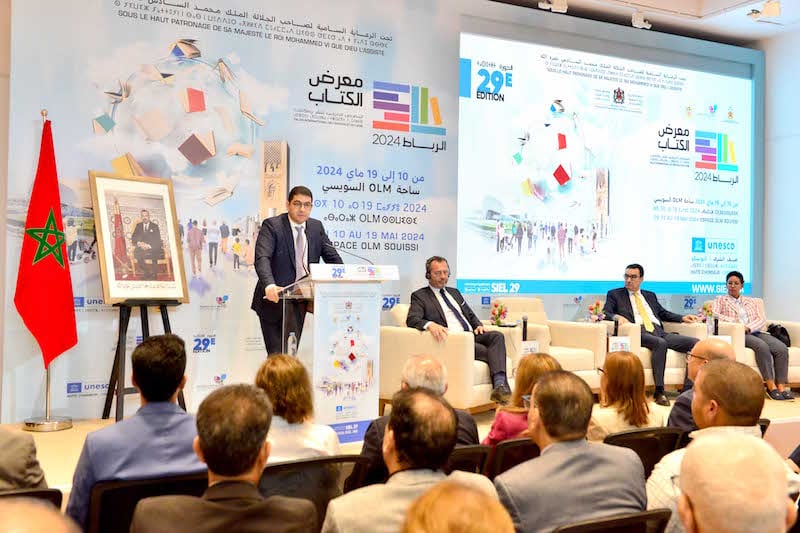 معرض الكتاب يكرم إدمون المالح .. و"اليونسكو" ضيف شرف الدورة 29 معرض الكتاب يكرم إدمون المالح .. و"اليونسكو" ضيف شرف الدورة 29