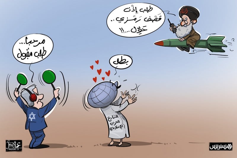 مناوشات إيران وإسرائيل تشعل التكهنات