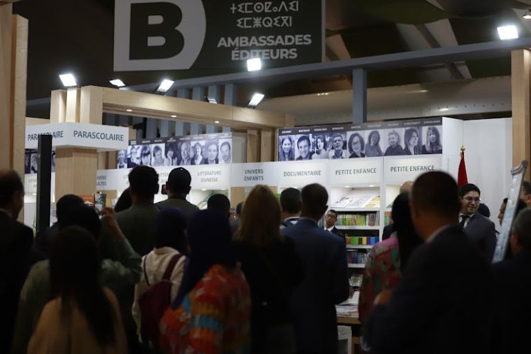 "أختام المدينة الفاضلة" لبن عرفة.. رواية طيْفية تحتاج غير قليل من النباهة