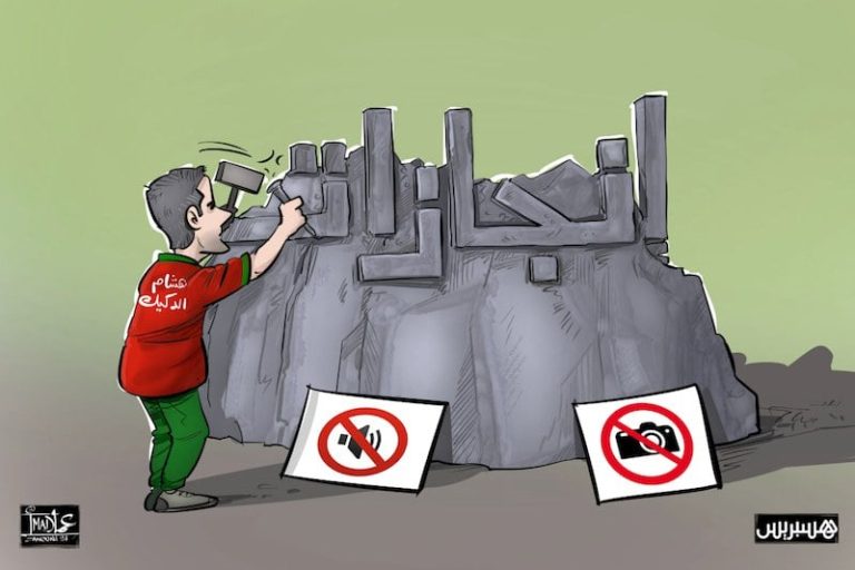 الدكيك يصيغ إنجازات "فوتسال المغرب"