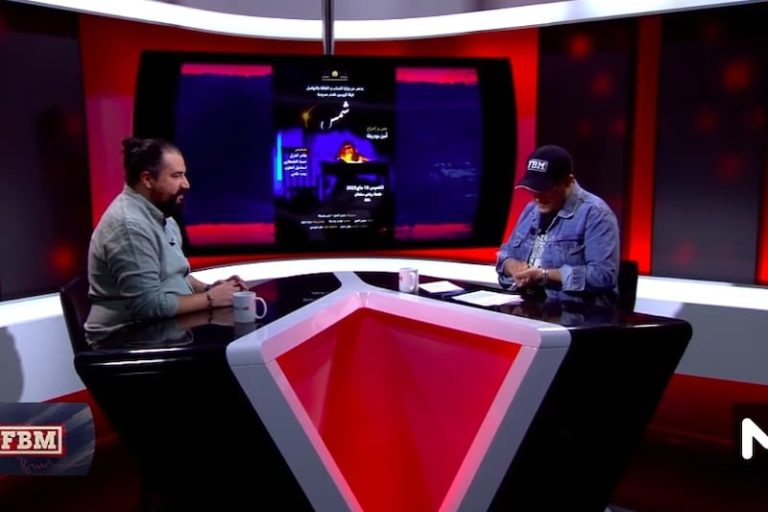 بودريقة: لا هوية ولا جنسية .. المسرح المغربي يحتاج مفارقة "القوقعة العربية"