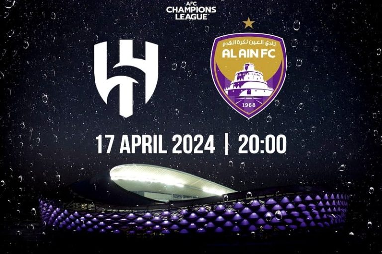 تأجيل قمة العين والهلال في دوري الأبطال