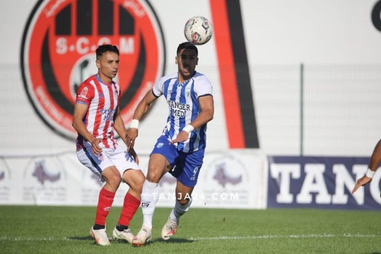 تطوان تقيم "ديربي الشمال" بلا جمهور