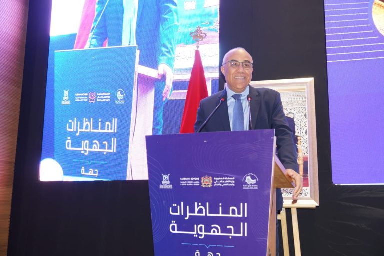 جهة الرباط-سلا-القنيطرة تحتضن المناظرات الجهوية للمخطط الوطني لتسريع تحول منظومة التعليم العالي