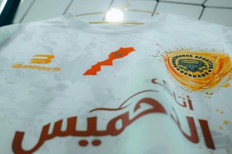 فريق بركان يرفض إخفاء خريطة المملكة