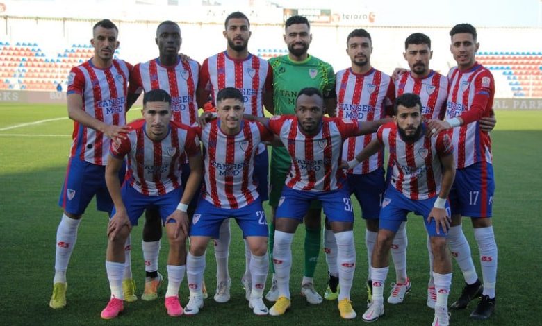 فريق يوسفية برشيد يتعادل مع "الماط" فريق يوسفية برشيد يتعادل مع "الماط"