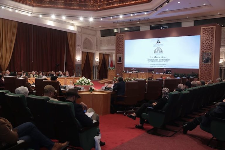 ماركس يحاضر في أكاديمية المملكة المغربية