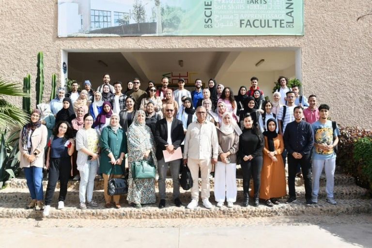 محاضرات جامعية تعزز ثقافة حقوق الإنسان