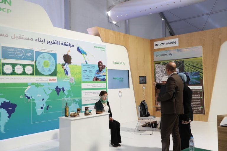 مستجدات