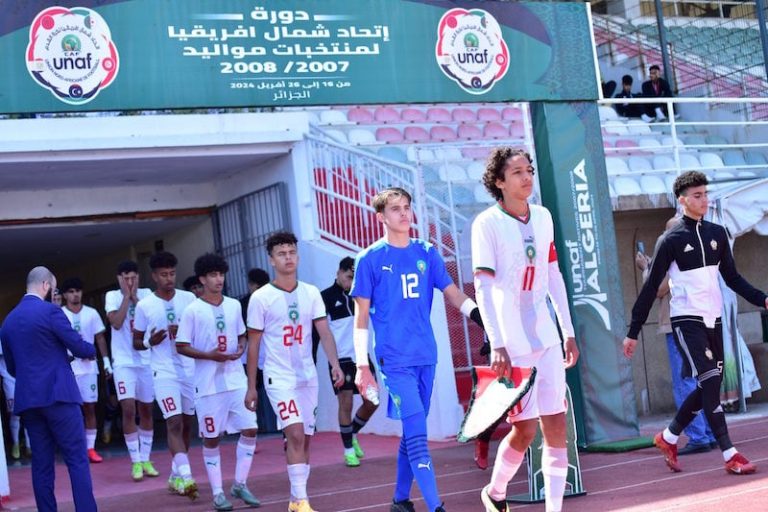 منتخب "أقل من 17 سنة" ينهزم أمام مصر