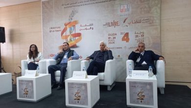 ندوة تسلط الضوء على واقع الرواية العربية
