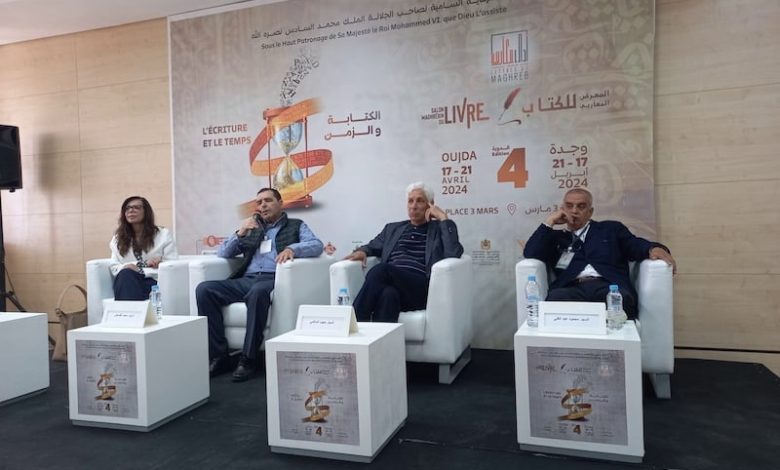 ندوة تسلط الضوء على واقع الرواية العربية ندوة تسلط الضوء على واقع الرواية العربية