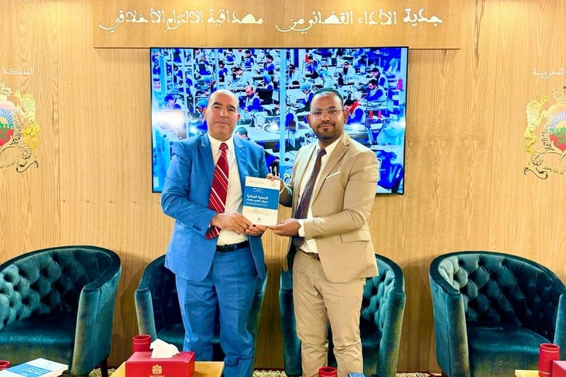 إصدار يتناول الحماية الجنائية للتعمير