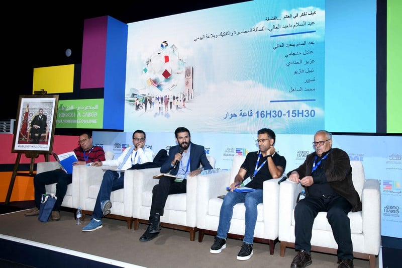 الدفاع عن "البريكولاج" و"الأشياء الصغيرة" يحتفي ببنعبد العالي في معرض الكتاب