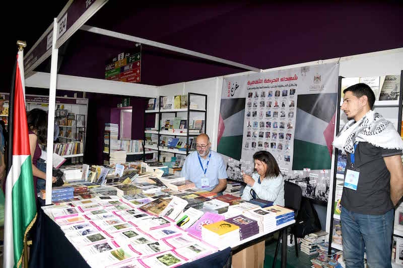 الكتاب الفلسطيني يكسر "الحصار الثقافي" في المعرض الدولي للنشر بالرباط الكتاب الفلسطيني يكسر "الحصار الثقافي" في المعرض الدولي للنشر بالرباط