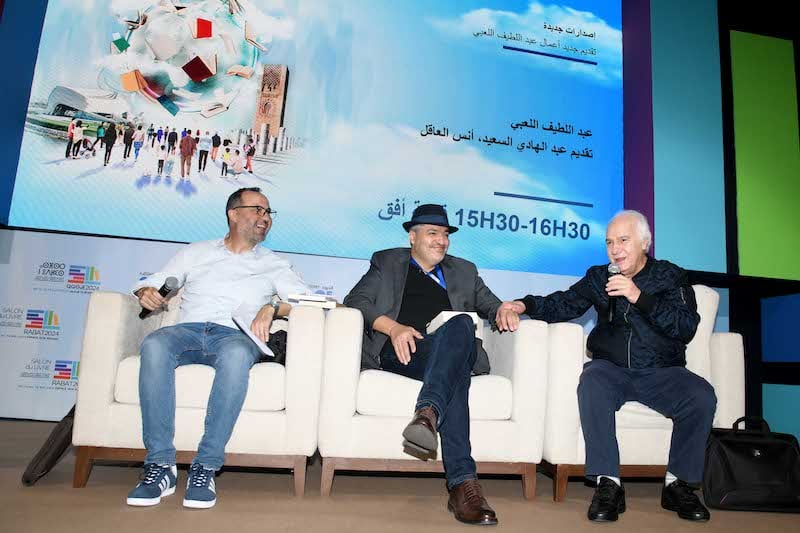 اللعبي يساند "الهواجس الإنسانية" لإخراج كتب المغاربة من القبلية إلى العالمية