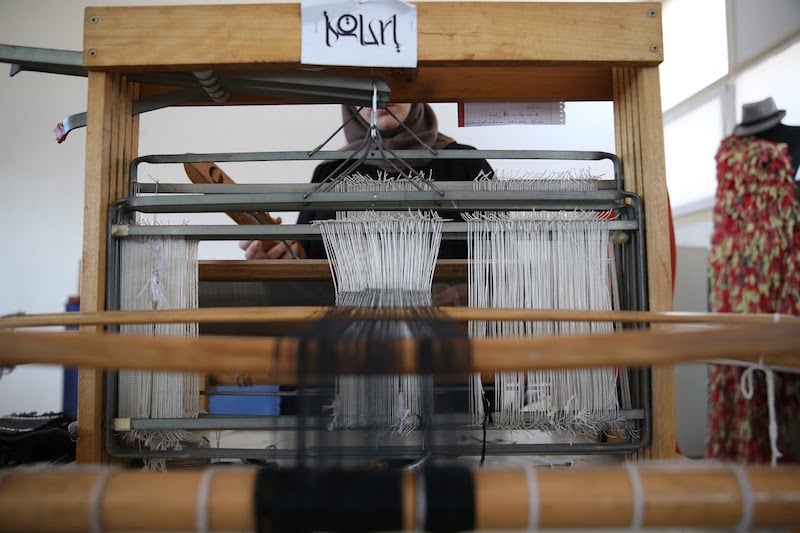 تغييرات في شروط تمويل برنامج حاملي المشاريع