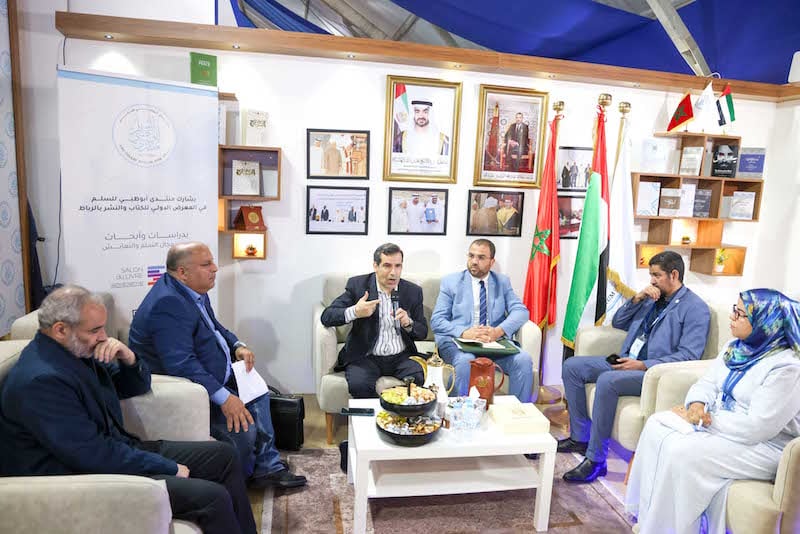 جلسة نقاشية تفكك "التهديدات الهجينة" وسبل تحقيق السلم في المنطقة العربية