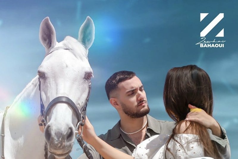 زهير بهاوي يغني مع فنانة جزائرية زهير بهاوي يغني مع فنانة جزائرية