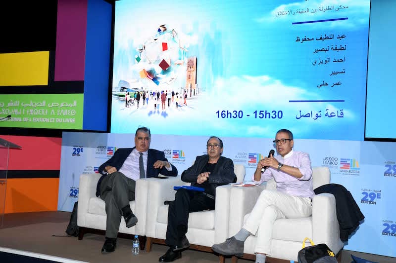 محكي الطفولة يغري روائيين مغاربة