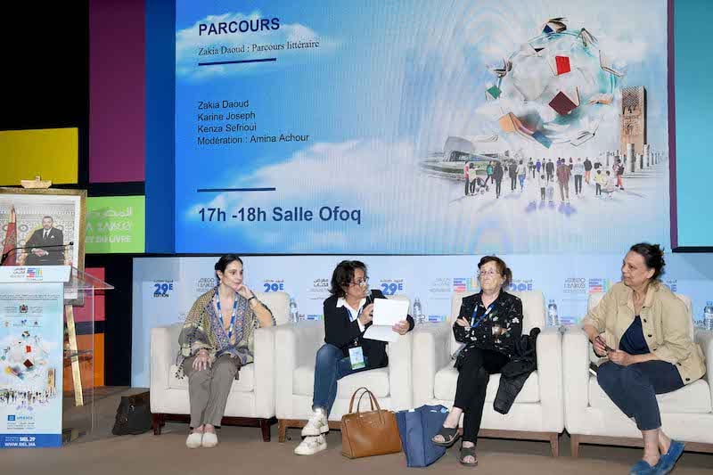 معرض الكتاب يحتفي بمسار زكية داوود