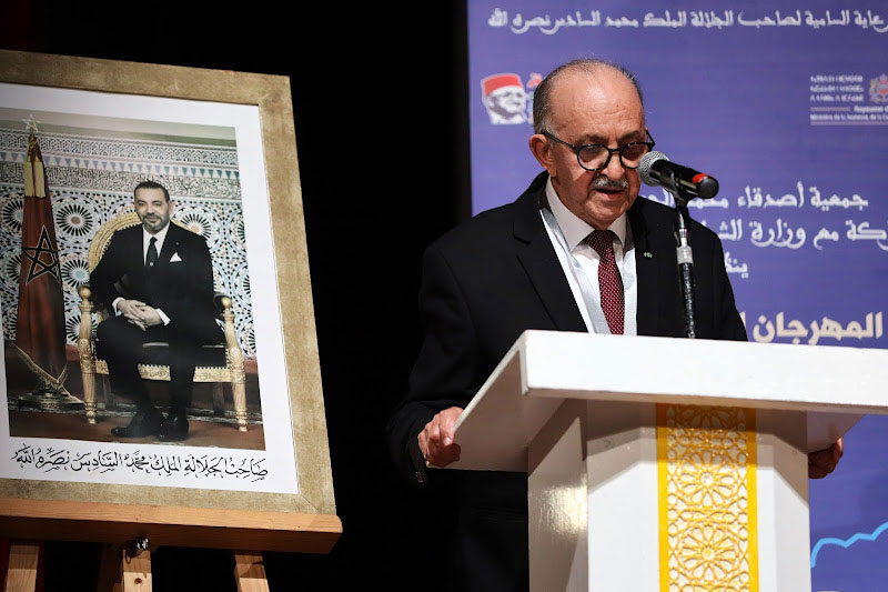 "نوستالجيا" تحصد جائزة محمد الجم